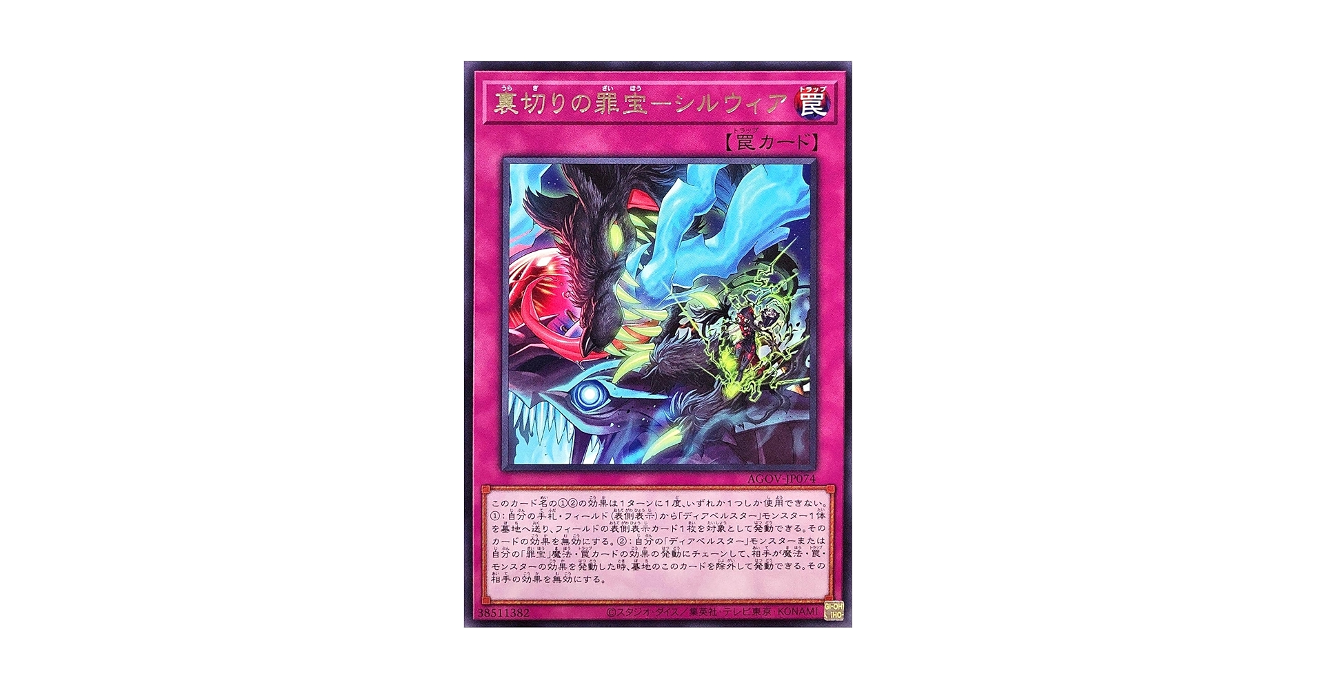 遊戯王　sr以上2047枚まとめ売り 遊戯王 sr以上2047枚まとめ売り 遊戯王 sr以上2047枚まとめ売り